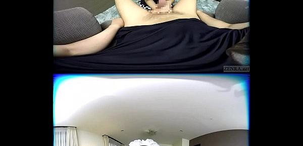  ZENRA VR Japanese AV star Azuki maid handjob fantasy